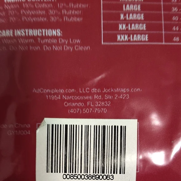 GYM 3" Waistband Jockstrap Olive Green Color 1 Pack Size L - Picture 6 of 7